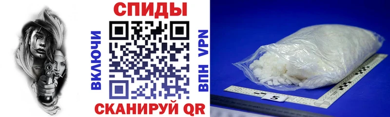 kraken как войти  Бежецк  АМФ Premium 
