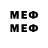 Марки NBOMe 1,8мг Roman11 Gavr11
