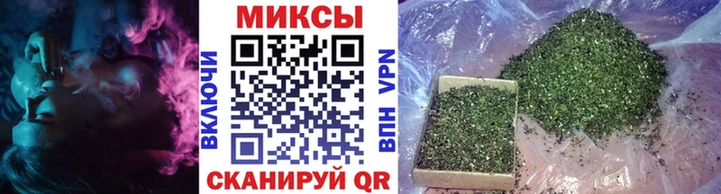 blacksprut рабочий сайт  как найти наркотики  Бежецк  Бутират оксана 