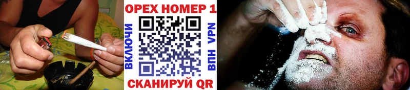 Кокаин FishScale  Бежецк 