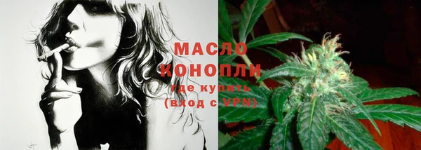 мяу мяу мука Баксан
