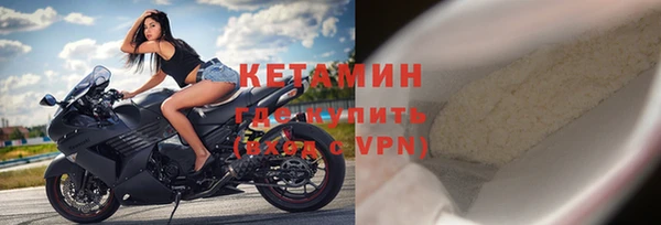 мяу мяу мука Баксан