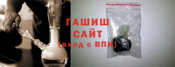 мяу мяу мука Баксан