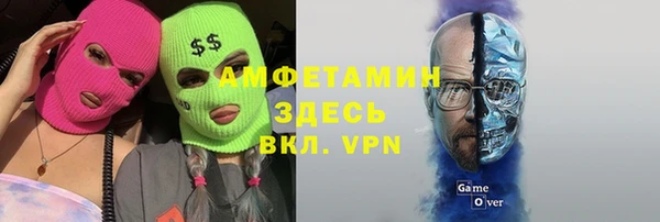 мяу мяу мука Баксан