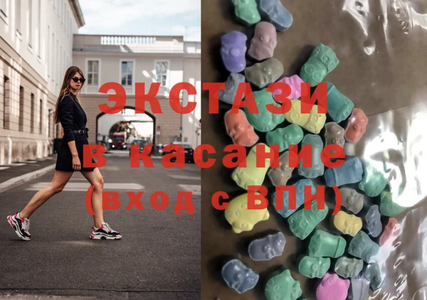 мяу мяу мука Баксан