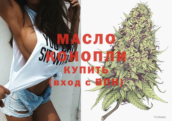 мяу мяу мука Баксан