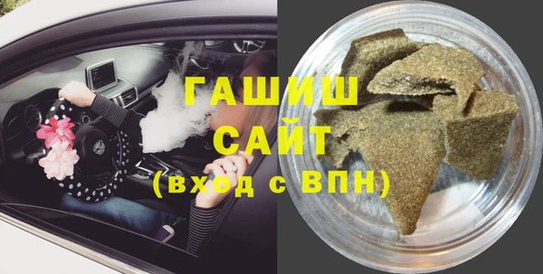мдпв Балахна