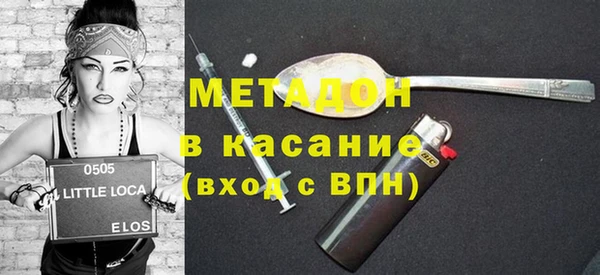 мдпв Балахна
