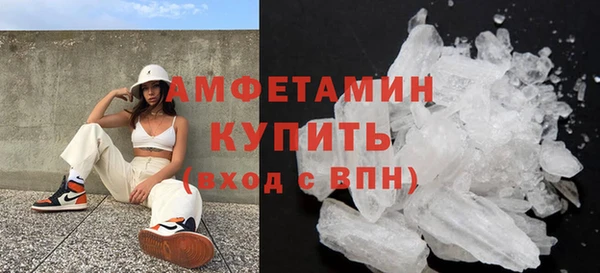 мяу мяу мука Баксан