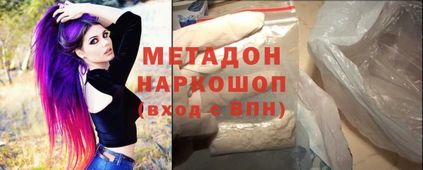мдпв Балахна