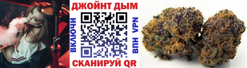 Марихуана тримм  Бежецк 